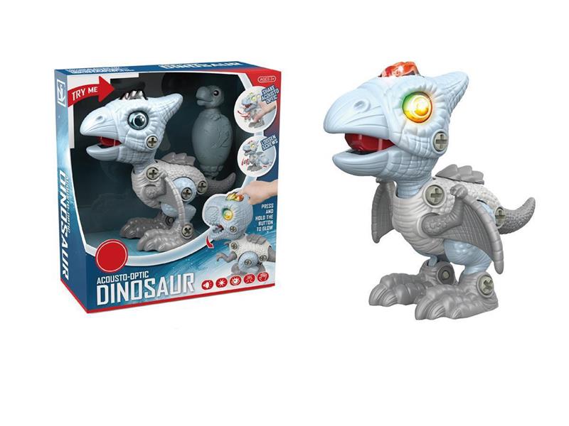 DIY  DINOSAUR  WITH LIGHT AND SOUND 